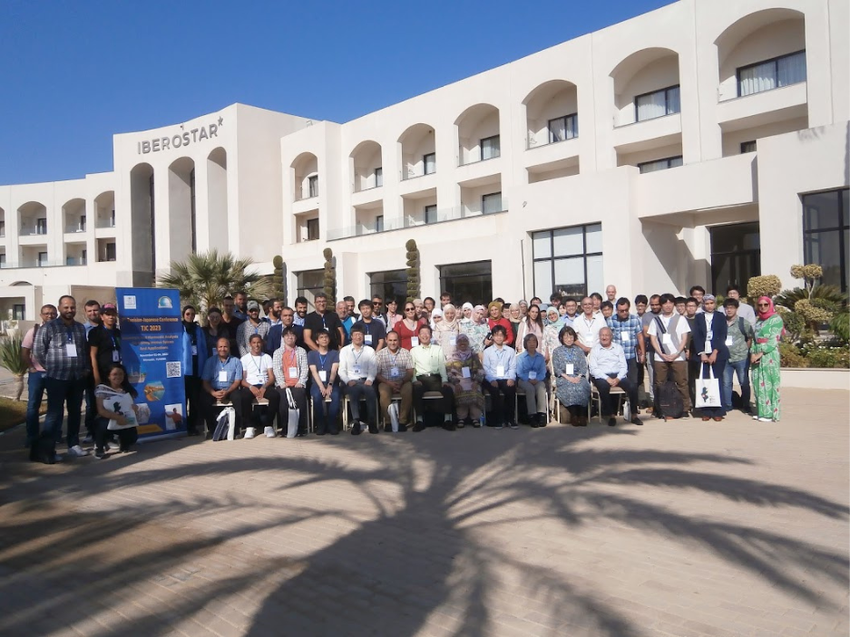 Seventh Tunisian-Japanese Conference TJC7: Monastir, November 2023